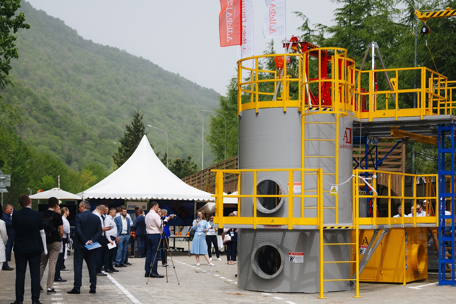 АЛЬФА ГРУПП приняло активное участие с 24 по 27 апреля в совещании на тему «Итоги работы по охране труда, промышленной, противофонтанной, пожарной и газовой безопасности в дочерних обществах и организациях ПАО „Газпром“ в 2023 году и задачи на 2024 год». АЛЬФА ГРУПП приняло активное участие с 24 по 27 апреля в совещании на тему «Итоги работы по охране труда, промышленной, противофонтанной, пожарной и газовой безопасности в дочерних обществах и организациях ПАО „Газпром“ в 2023 году и задачи на 2024 год».